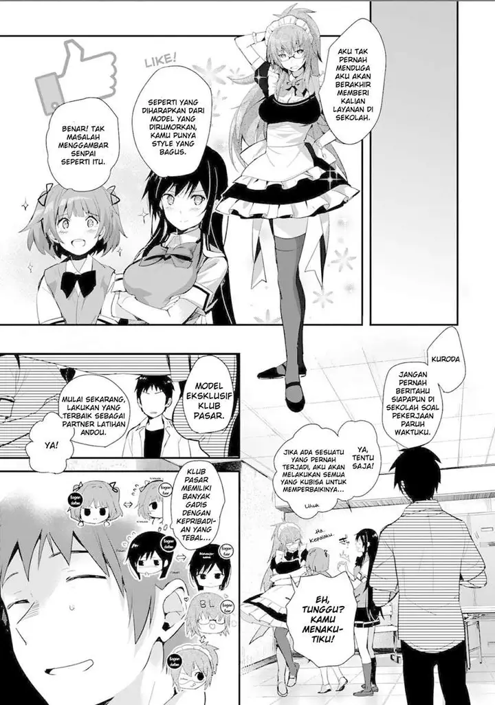 image-komik-shoujotachi-wa-kouya-wo-mezasu-yukidoke-no-oto-chapter-8-25/32