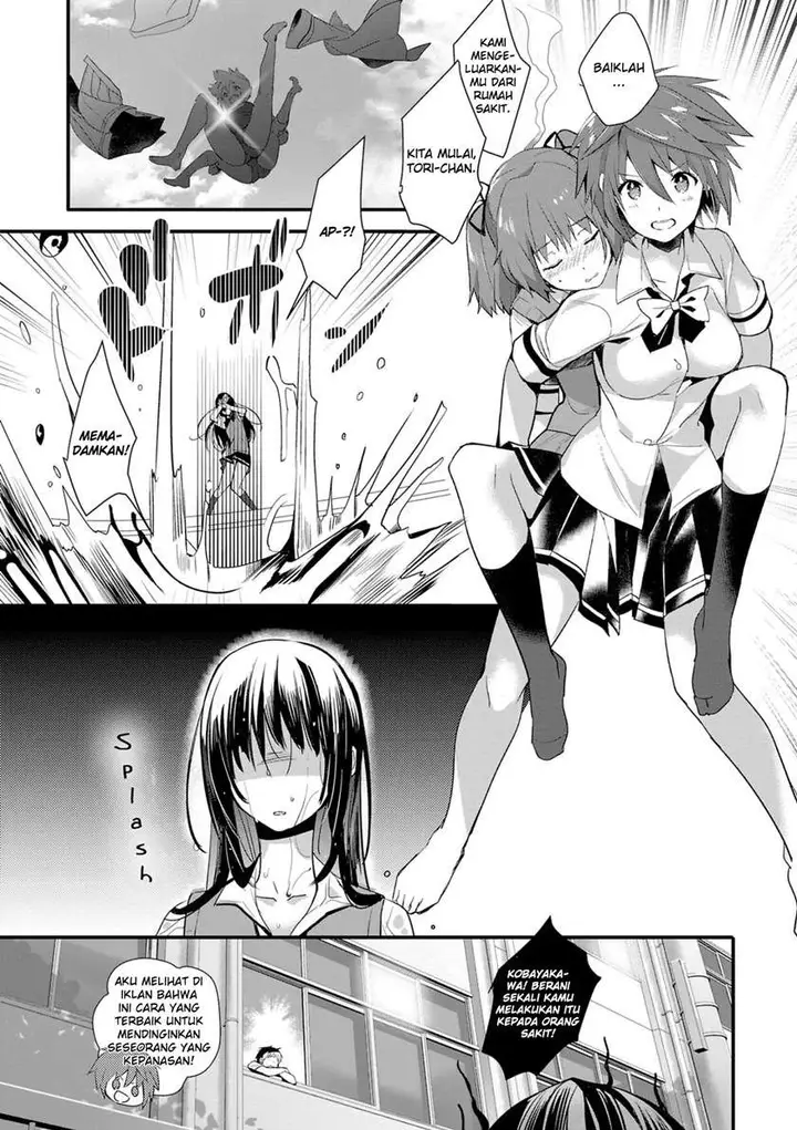 image-komik-shoujotachi-wa-kouya-wo-mezasu-yukidoke-no-oto-chapter-9-3/13