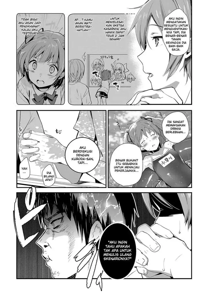 image-komik-shoujotachi-wa-kouya-wo-mezasu-yukidoke-no-oto-chapter-9-5/13
