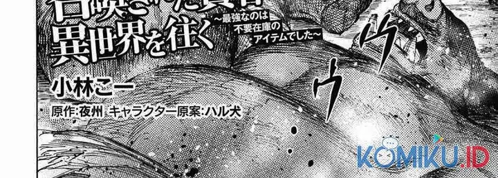 image-komik-shoukan-sareta-kenja-wa-isekai-o-iku-saikyouna-no-wa-fuyou-zaiko-no-aitemudeshita-chapter-10-7/168