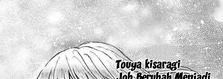 image-komik-shoukan-sareta-kenja-wa-isekai-o-iku-saikyouna-no-wa-fuyou-zaiko-no-aitemudeshita-chapter-10-116/168