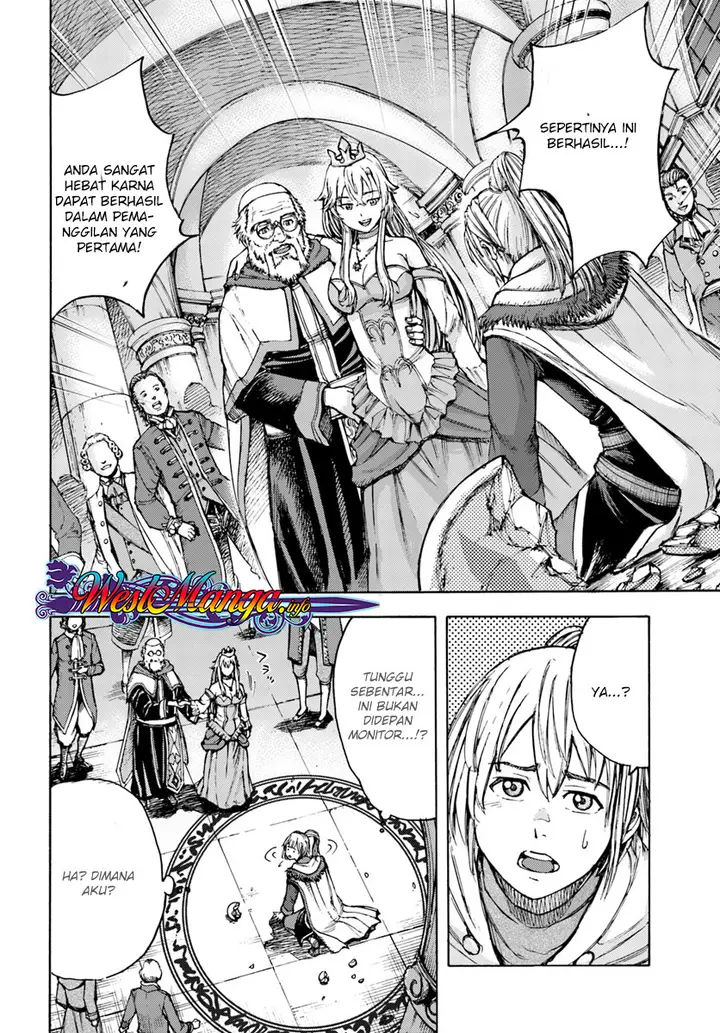 image-komik-shoukan-sareta-kenja-wa-isekai-o-iku-saikyouna-no-wa-fuyou-zaiko-no-aitemudeshita-chapter-11-14/80