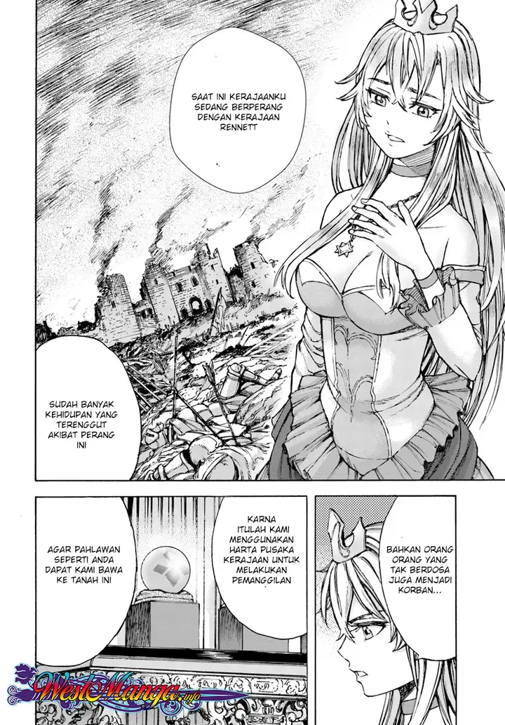 image-komik-shoukan-sareta-kenja-wa-isekai-o-iku-saikyouna-no-wa-fuyou-zaiko-no-aitemudeshita-chapter-11-16/80
