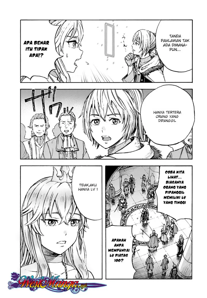 image-komik-shoukan-sareta-kenja-wa-isekai-o-iku-saikyouna-no-wa-fuyou-zaiko-no-aitemudeshita-chapter-11-19/80