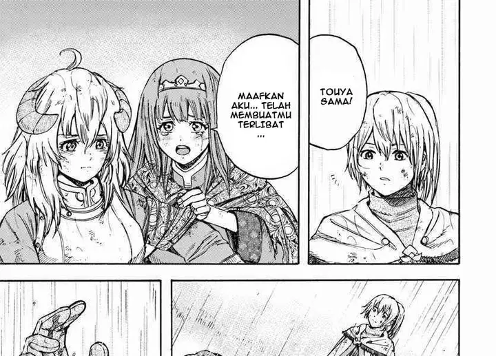 image-komik-shoukan-sareta-kenja-wa-isekai-o-iku-saikyouna-no-wa-fuyou-zaiko-no-aitemudeshita-chapter-11-36/80