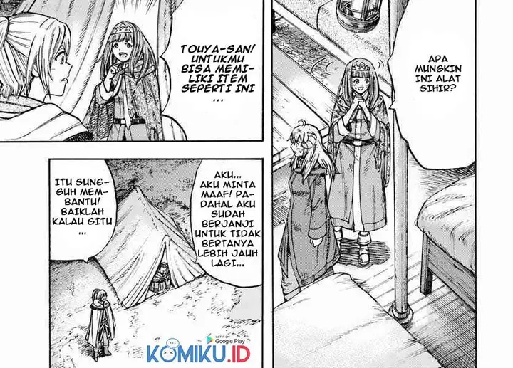 image-komik-shoukan-sareta-kenja-wa-isekai-o-iku-saikyouna-no-wa-fuyou-zaiko-no-aitemudeshita-chapter-11-49/80