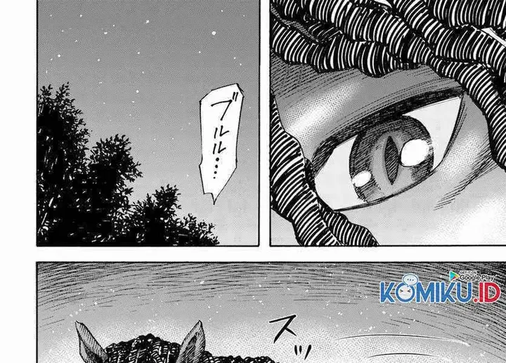 image-komik-shoukan-sareta-kenja-wa-isekai-o-iku-saikyouna-no-wa-fuyou-zaiko-no-aitemudeshita-chapter-11-62/80