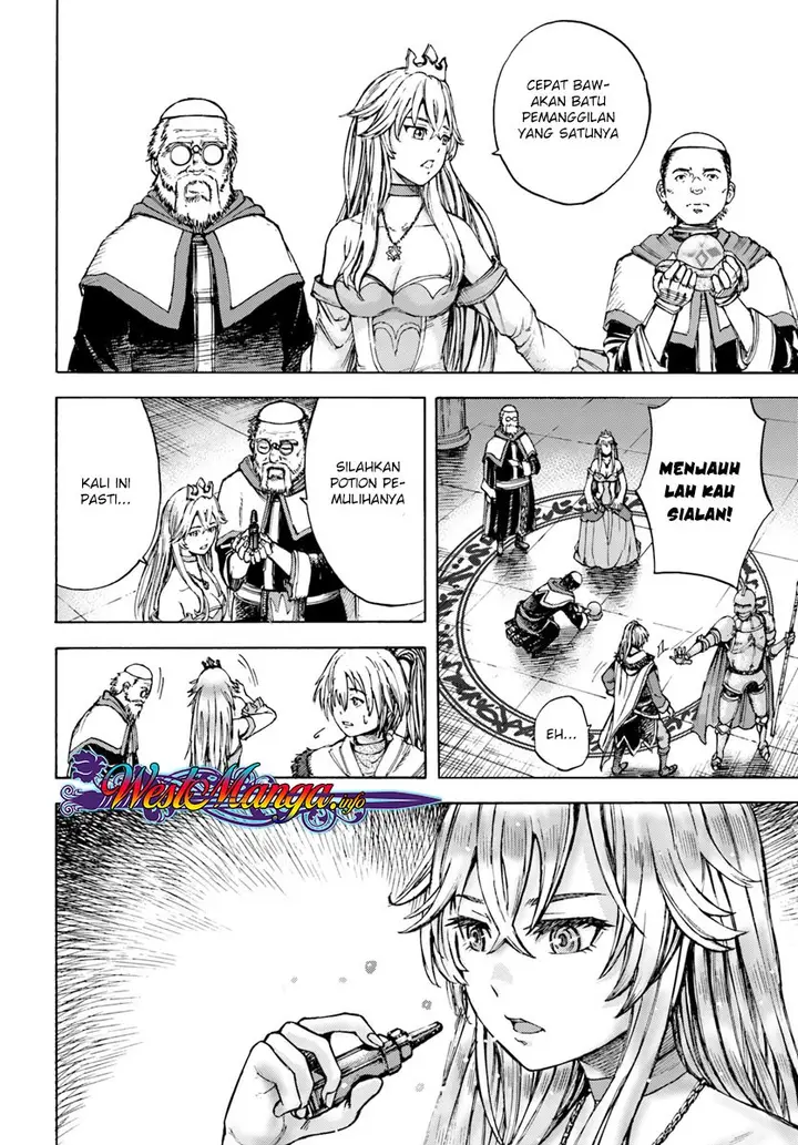 image-komik-shoukan-sareta-kenja-wa-isekai-o-iku-saikyouna-no-wa-fuyou-zaiko-no-aitemudeshita-chapter-12-2/40