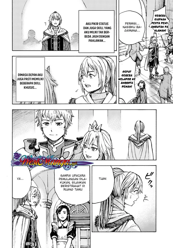 image-komik-shoukan-sareta-kenja-wa-isekai-o-iku-saikyouna-no-wa-fuyou-zaiko-no-aitemudeshita-chapter-12-6/40