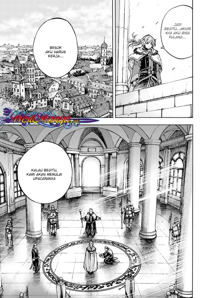 image-komik-shoukan-sareta-kenja-wa-isekai-o-iku-saikyouna-no-wa-fuyou-zaiko-no-aitemudeshita-chapter-12-16/40
