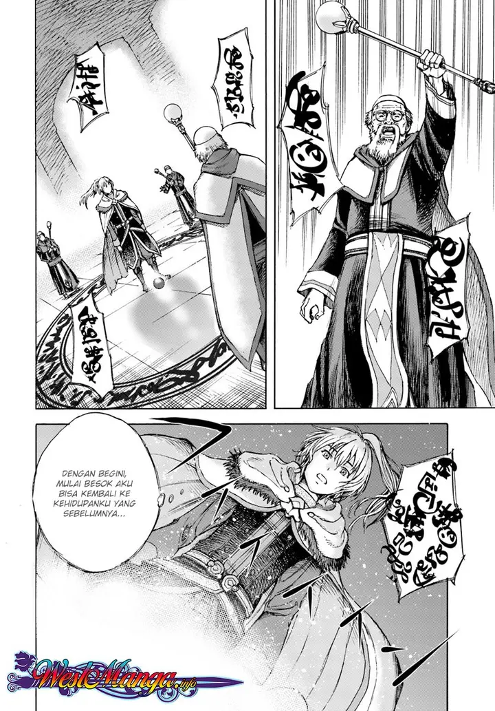 image-komik-shoukan-sareta-kenja-wa-isekai-o-iku-saikyouna-no-wa-fuyou-zaiko-no-aitemudeshita-chapter-12-17/40