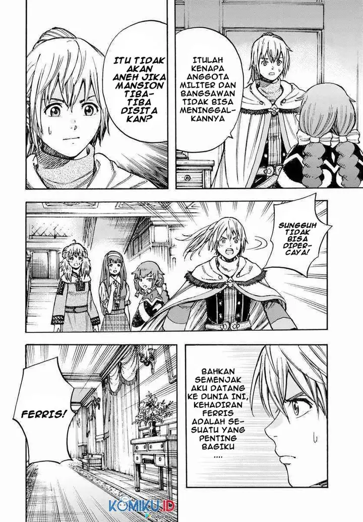 image-komik-shoukan-sareta-kenja-wa-isekai-o-iku-saikyouna-no-wa-fuyou-zaiko-no-aitemudeshita-chapter-12-25/40