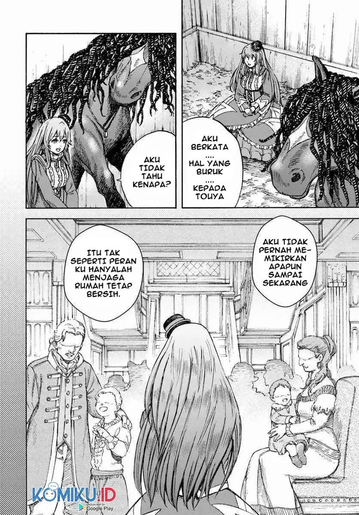 image-komik-shoukan-sareta-kenja-wa-isekai-o-iku-saikyouna-no-wa-fuyou-zaiko-no-aitemudeshita-chapter-12-27/40