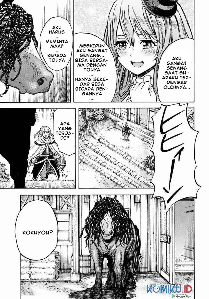 image-komik-shoukan-sareta-kenja-wa-isekai-o-iku-saikyouna-no-wa-fuyou-zaiko-no-aitemudeshita-chapter-12-30/40