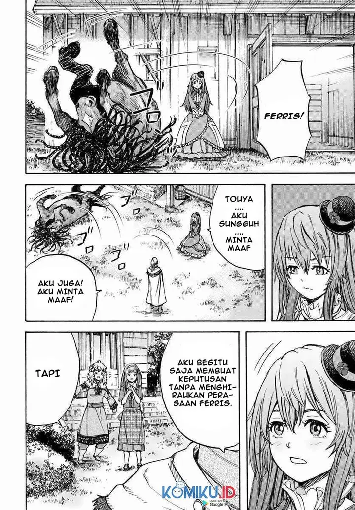 image-komik-shoukan-sareta-kenja-wa-isekai-o-iku-saikyouna-no-wa-fuyou-zaiko-no-aitemudeshita-chapter-12-31/40