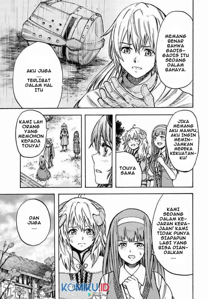 image-komik-shoukan-sareta-kenja-wa-isekai-o-iku-saikyouna-no-wa-fuyou-zaiko-no-aitemudeshita-chapter-12-32/40