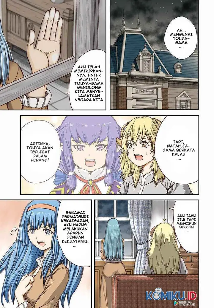 image-komik-shoukan-sareta-kenja-wa-isekai-o-iku-saikyouna-no-wa-fuyou-zaiko-no-aitemudeshita-chapter-13-0/43
