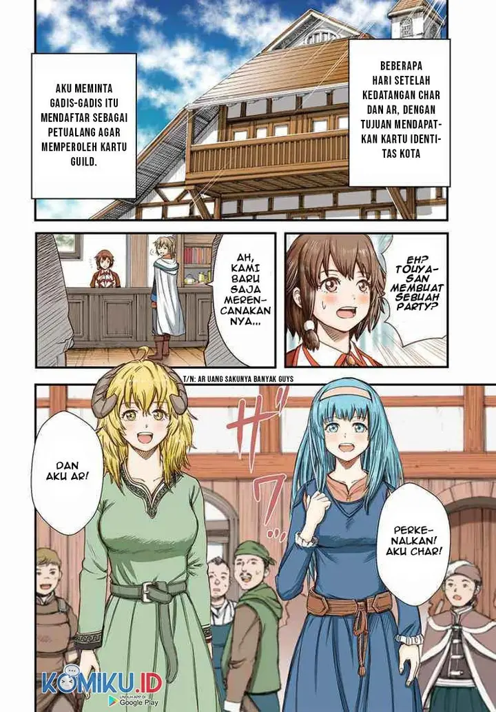 image-komik-shoukan-sareta-kenja-wa-isekai-o-iku-saikyouna-no-wa-fuyou-zaiko-no-aitemudeshita-chapter-13-3/43
