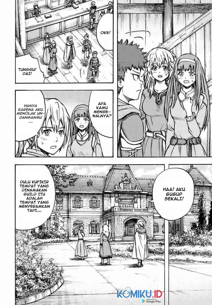 image-komik-shoukan-sareta-kenja-wa-isekai-o-iku-saikyouna-no-wa-fuyou-zaiko-no-aitemudeshita-chapter-13-5/43