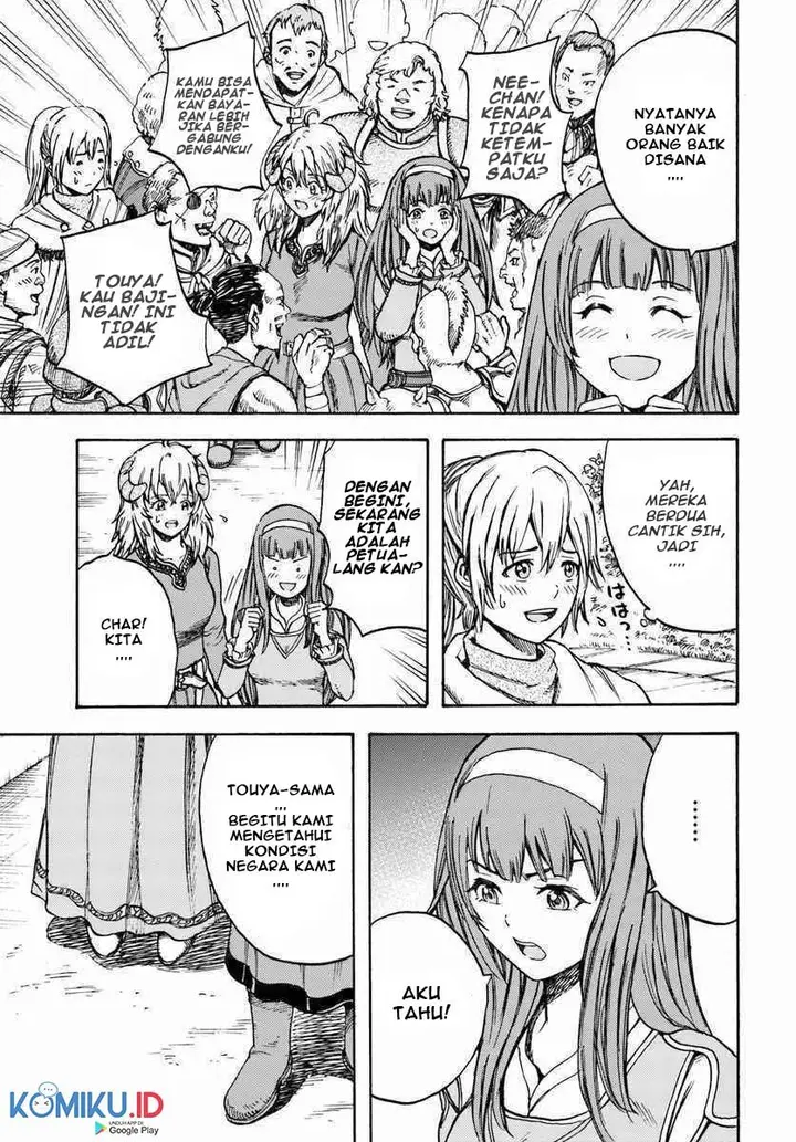 image-komik-shoukan-sareta-kenja-wa-isekai-o-iku-saikyouna-no-wa-fuyou-zaiko-no-aitemudeshita-chapter-13-6/43