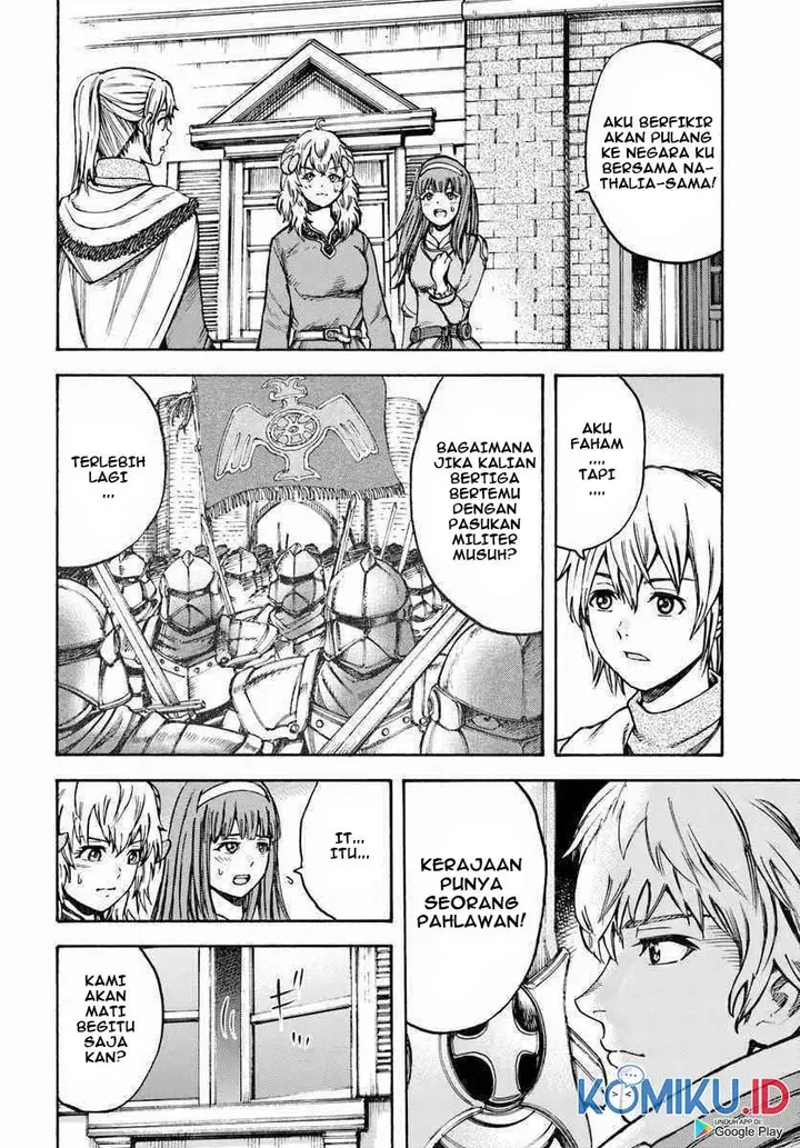 image-komik-shoukan-sareta-kenja-wa-isekai-o-iku-saikyouna-no-wa-fuyou-zaiko-no-aitemudeshita-chapter-13-7/43