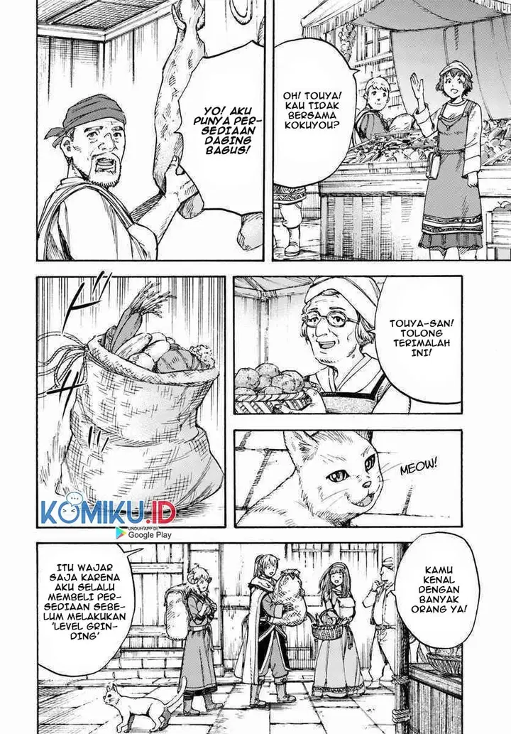 image-komik-shoukan-sareta-kenja-wa-isekai-o-iku-saikyouna-no-wa-fuyou-zaiko-no-aitemudeshita-chapter-13-15/43