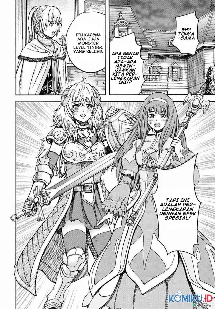 image-komik-shoukan-sareta-kenja-wa-isekai-o-iku-saikyouna-no-wa-fuyou-zaiko-no-aitemudeshita-chapter-13-17/43