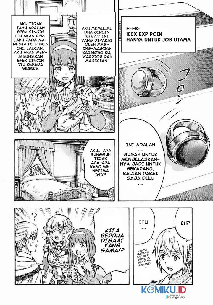 image-komik-shoukan-sareta-kenja-wa-isekai-o-iku-saikyouna-no-wa-fuyou-zaiko-no-aitemudeshita-chapter-13-19/43