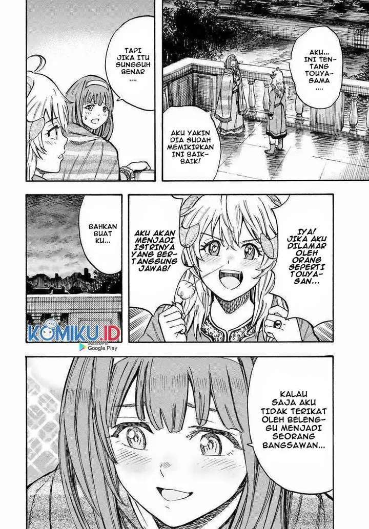 image-komik-shoukan-sareta-kenja-wa-isekai-o-iku-saikyouna-no-wa-fuyou-zaiko-no-aitemudeshita-chapter-13-21/43