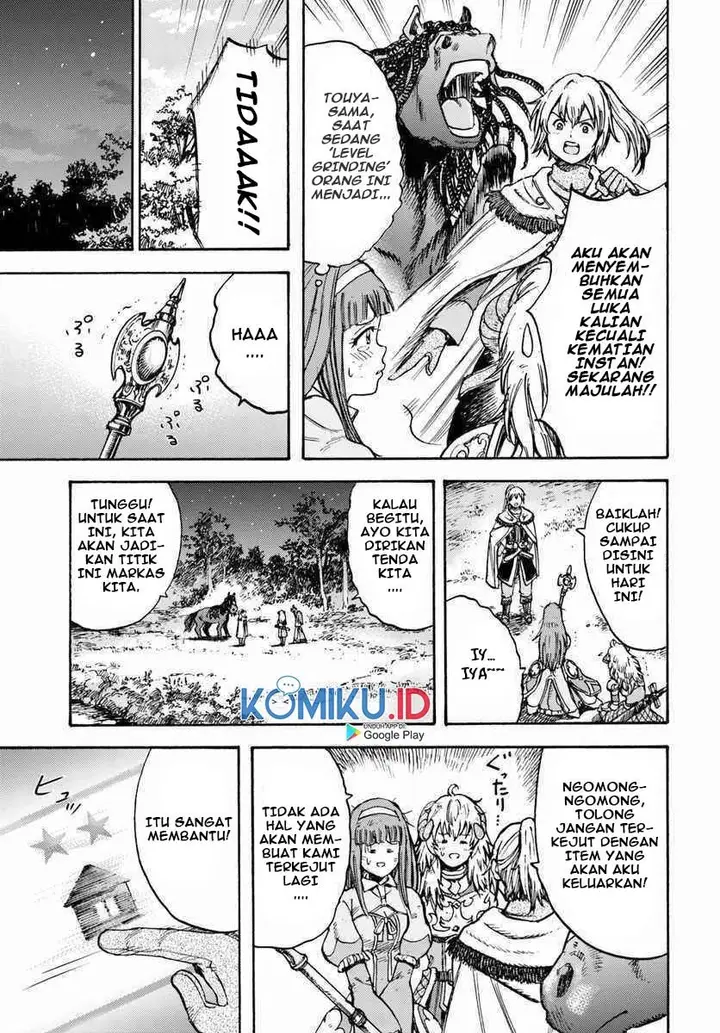 image-komik-shoukan-sareta-kenja-wa-isekai-o-iku-saikyouna-no-wa-fuyou-zaiko-no-aitemudeshita-chapter-13-24/43