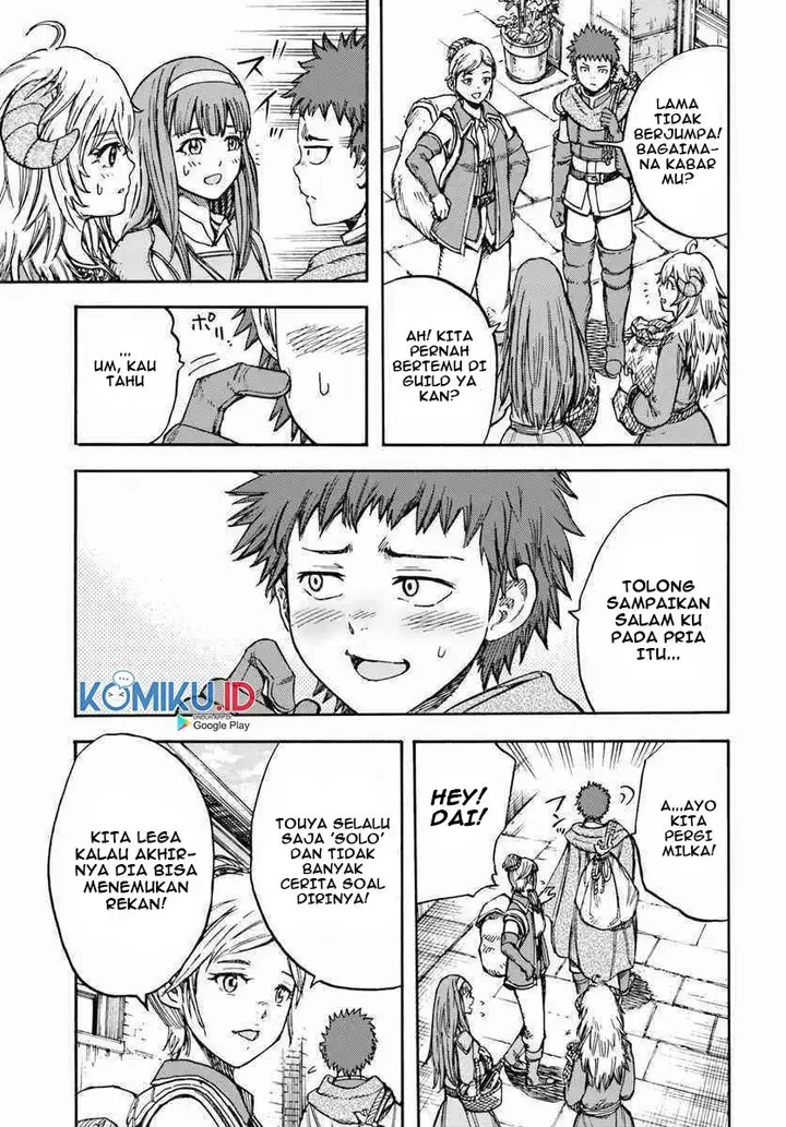 image-komik-shoukan-sareta-kenja-wa-isekai-o-iku-saikyouna-no-wa-fuyou-zaiko-no-aitemudeshita-chapter-13-38/43