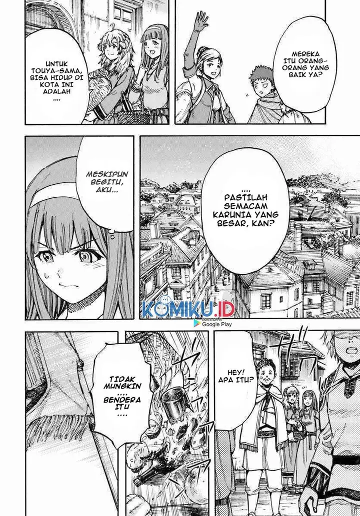image-komik-shoukan-sareta-kenja-wa-isekai-o-iku-saikyouna-no-wa-fuyou-zaiko-no-aitemudeshita-chapter-13-39/43