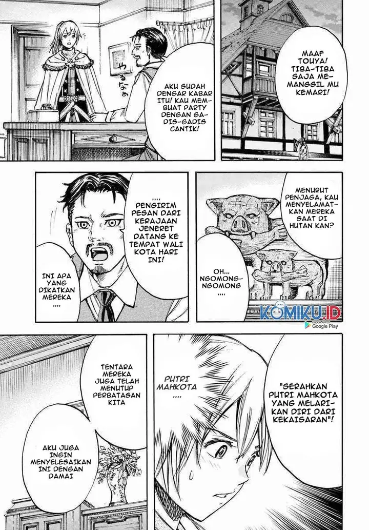 image-komik-shoukan-sareta-kenja-wa-isekai-o-iku-saikyouna-no-wa-fuyou-zaiko-no-aitemudeshita-chapter-13-40/43