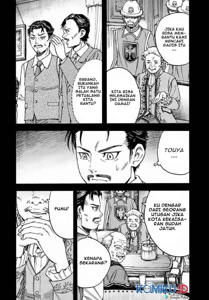 image-komik-shoukan-sareta-kenja-wa-isekai-o-iku-saikyouna-no-wa-fuyou-zaiko-no-aitemudeshita-chapter-14-3/45