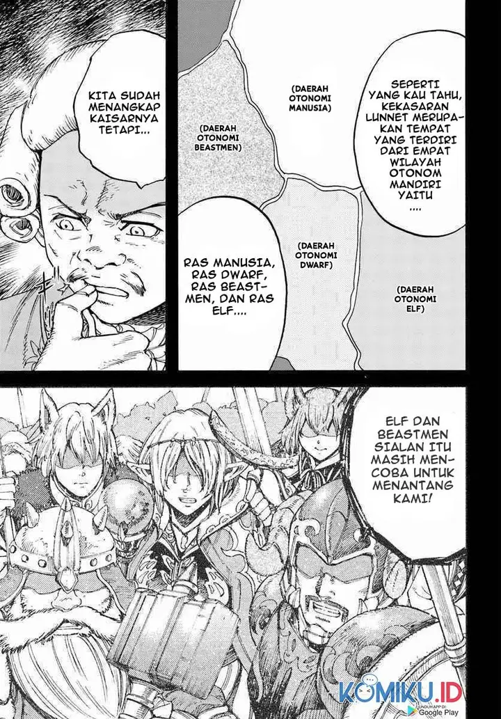 image-komik-shoukan-sareta-kenja-wa-isekai-o-iku-saikyouna-no-wa-fuyou-zaiko-no-aitemudeshita-chapter-14-4/45