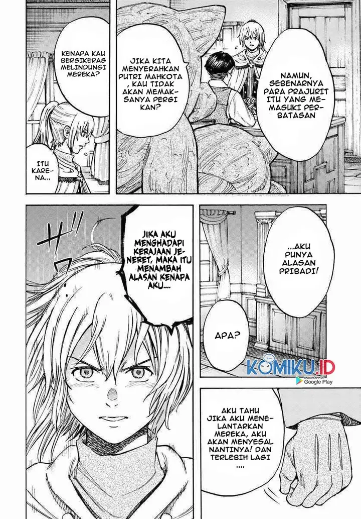 image-komik-shoukan-sareta-kenja-wa-isekai-o-iku-saikyouna-no-wa-fuyou-zaiko-no-aitemudeshita-chapter-14-7/45