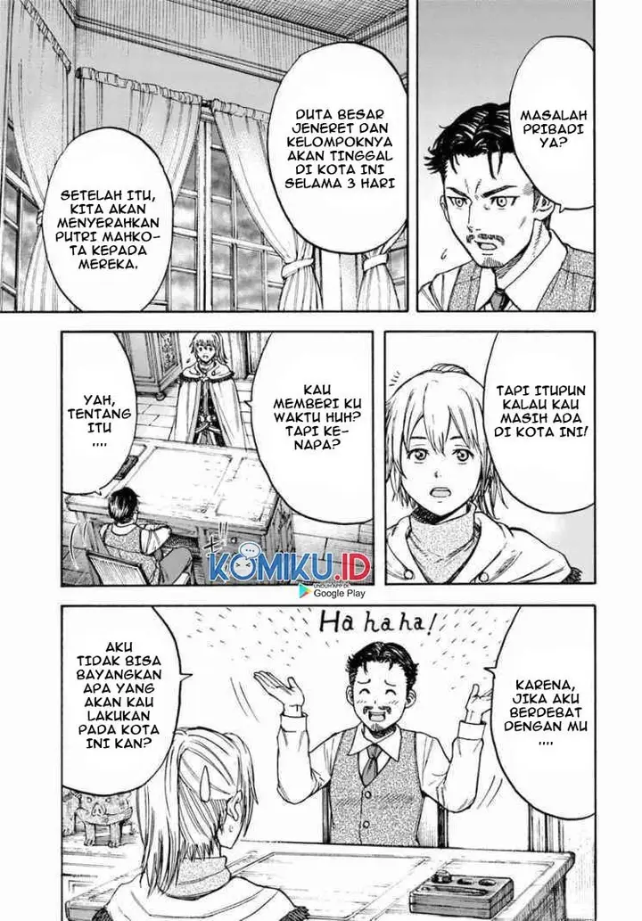 image-komik-shoukan-sareta-kenja-wa-isekai-o-iku-saikyouna-no-wa-fuyou-zaiko-no-aitemudeshita-chapter-14-8/45