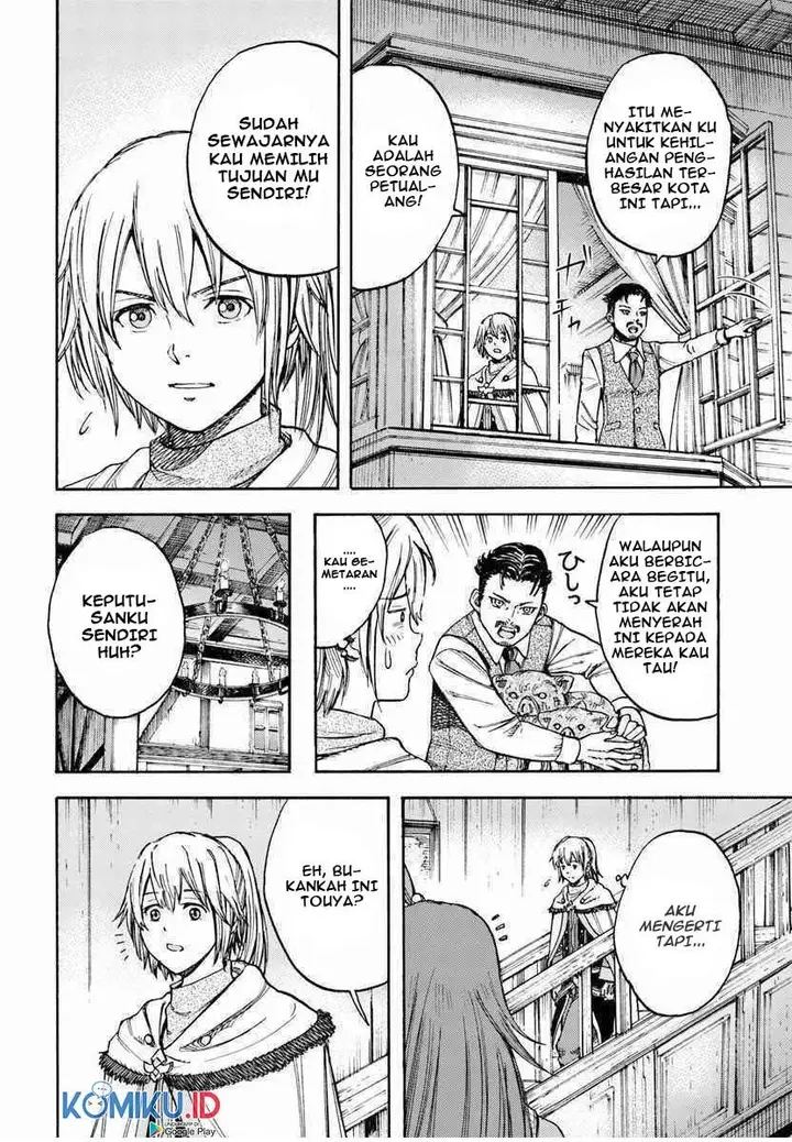image-komik-shoukan-sareta-kenja-wa-isekai-o-iku-saikyouna-no-wa-fuyou-zaiko-no-aitemudeshita-chapter-14-9/45