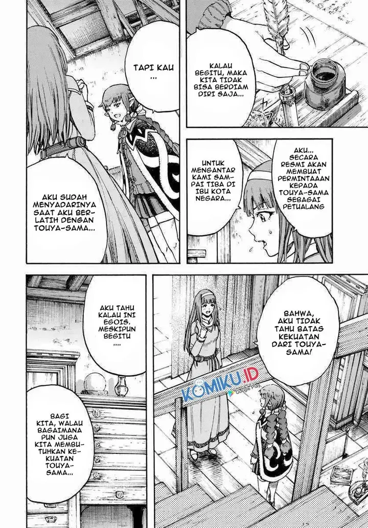 image-komik-shoukan-sareta-kenja-wa-isekai-o-iku-saikyouna-no-wa-fuyou-zaiko-no-aitemudeshita-chapter-14-15/45