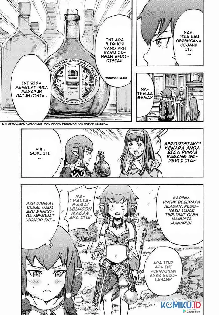 image-komik-shoukan-sareta-kenja-wa-isekai-o-iku-saikyouna-no-wa-fuyou-zaiko-no-aitemudeshita-chapter-14-18/45