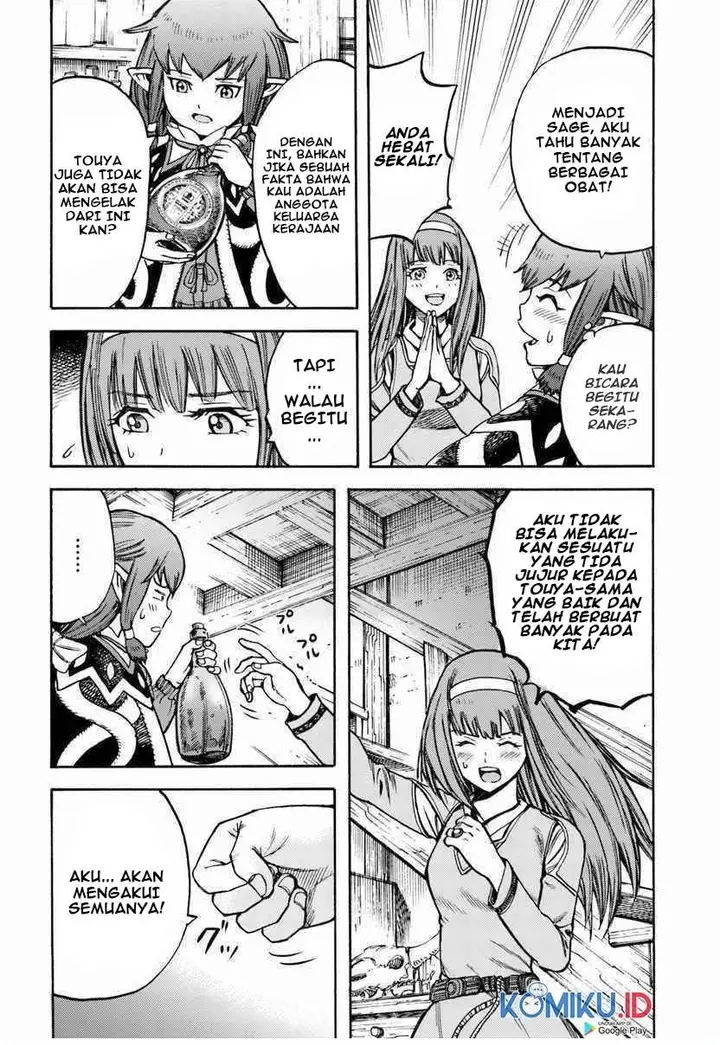 image-komik-shoukan-sareta-kenja-wa-isekai-o-iku-saikyouna-no-wa-fuyou-zaiko-no-aitemudeshita-chapter-14-19/45