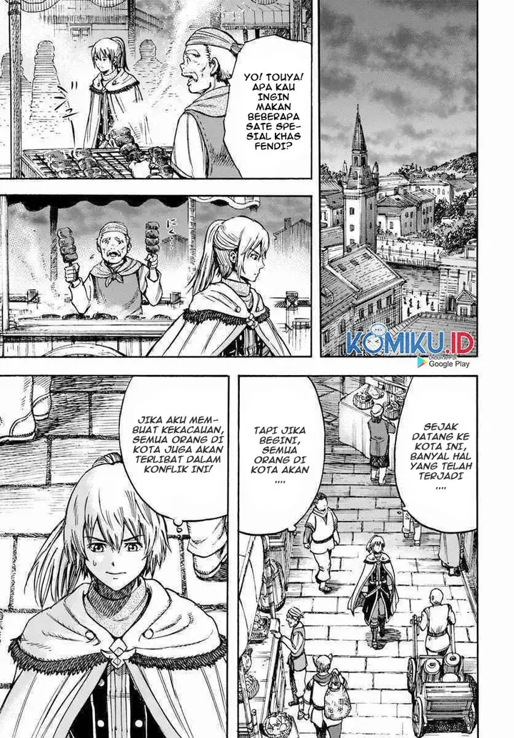 image-komik-shoukan-sareta-kenja-wa-isekai-o-iku-saikyouna-no-wa-fuyou-zaiko-no-aitemudeshita-chapter-14-22/45