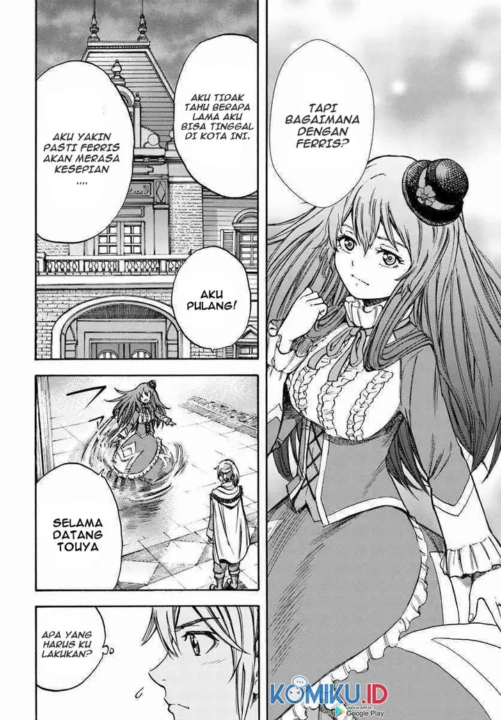 image-komik-shoukan-sareta-kenja-wa-isekai-o-iku-saikyouna-no-wa-fuyou-zaiko-no-aitemudeshita-chapter-14-23/45
