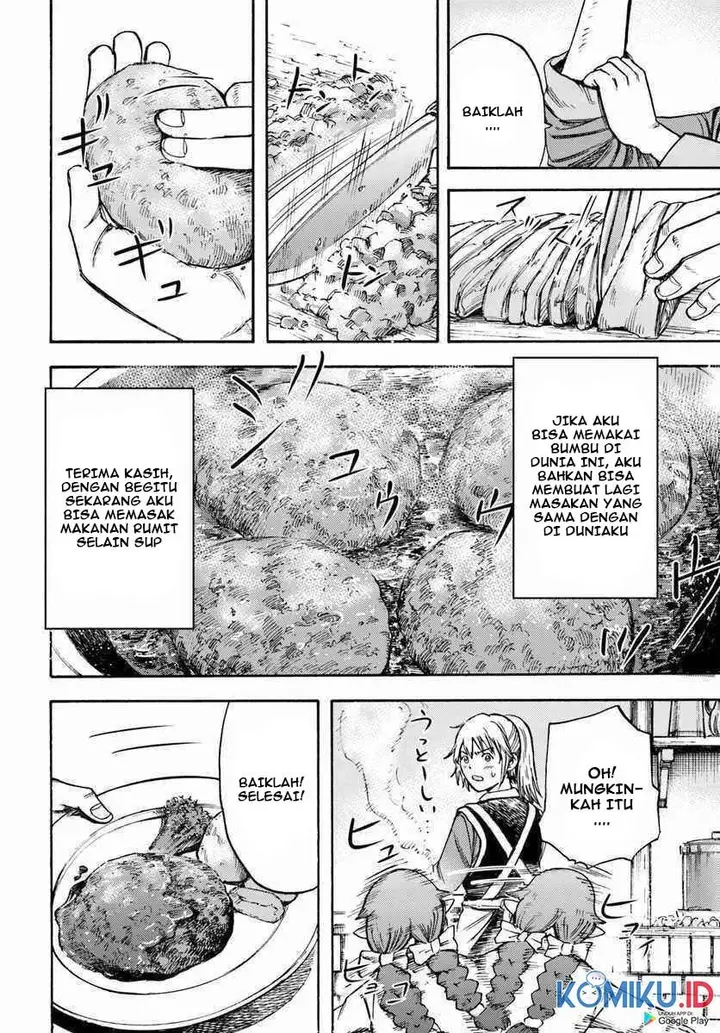 image-komik-shoukan-sareta-kenja-wa-isekai-o-iku-saikyouna-no-wa-fuyou-zaiko-no-aitemudeshita-chapter-14-25/45