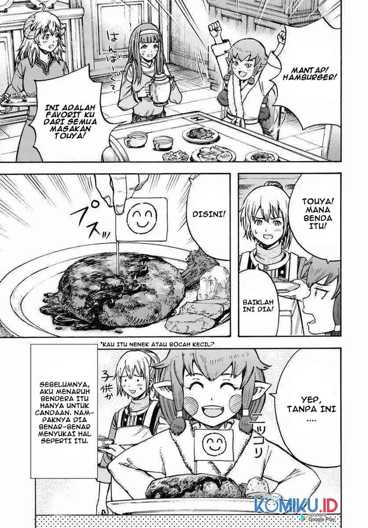 image-komik-shoukan-sareta-kenja-wa-isekai-o-iku-saikyouna-no-wa-fuyou-zaiko-no-aitemudeshita-chapter-14-26/45