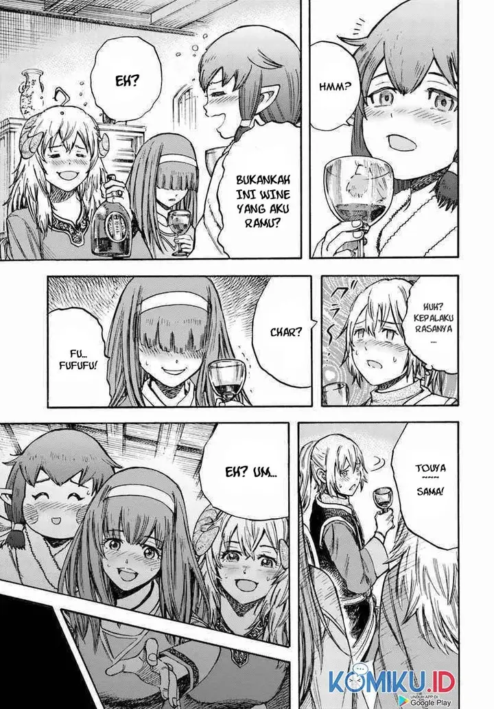 image-komik-shoukan-sareta-kenja-wa-isekai-o-iku-saikyouna-no-wa-fuyou-zaiko-no-aitemudeshita-chapter-14-28/45