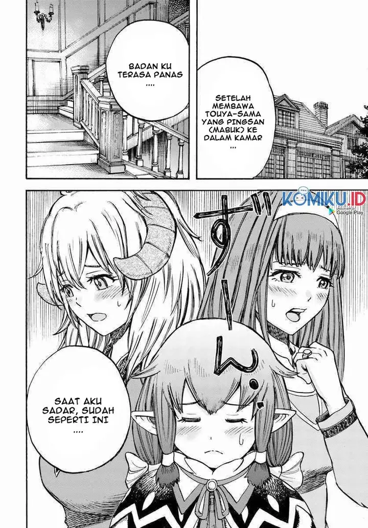 image-komik-shoukan-sareta-kenja-wa-isekai-o-iku-saikyouna-no-wa-fuyou-zaiko-no-aitemudeshita-chapter-14-31/45