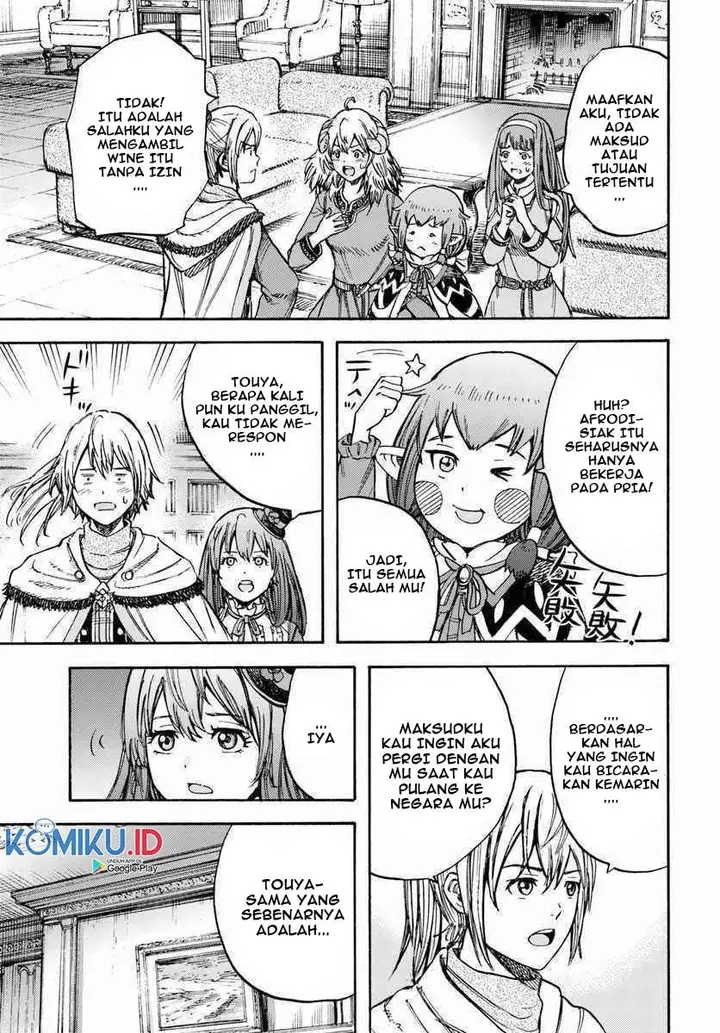 image-komik-shoukan-sareta-kenja-wa-isekai-o-iku-saikyouna-no-wa-fuyou-zaiko-no-aitemudeshita-chapter-14-32/45