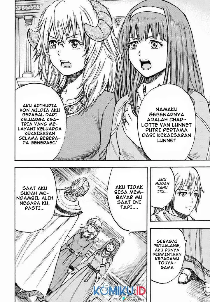 image-komik-shoukan-sareta-kenja-wa-isekai-o-iku-saikyouna-no-wa-fuyou-zaiko-no-aitemudeshita-chapter-14-33/45