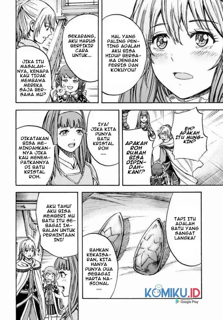 image-komik-shoukan-sareta-kenja-wa-isekai-o-iku-saikyouna-no-wa-fuyou-zaiko-no-aitemudeshita-chapter-14-35/45